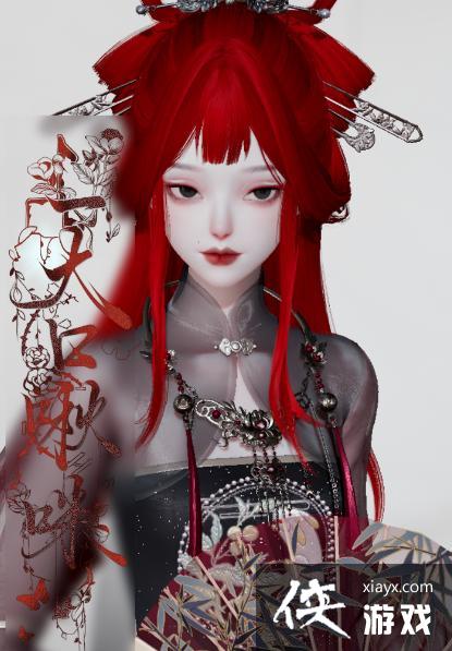 以闪亮之名凝檀捏脸数据 以闪亮之名凝檀捏脸数据