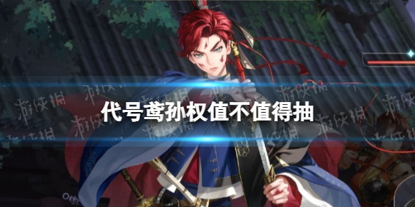 �������Ȩֵ��ֵ�ó�