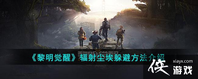 ѡ䳾ܷ