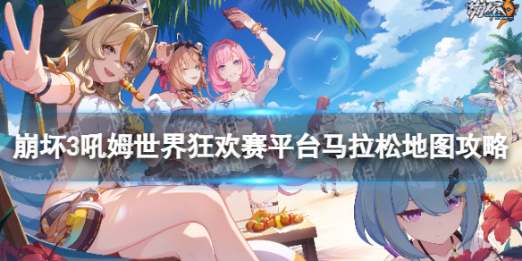 ����3ƽ̨��������ô��