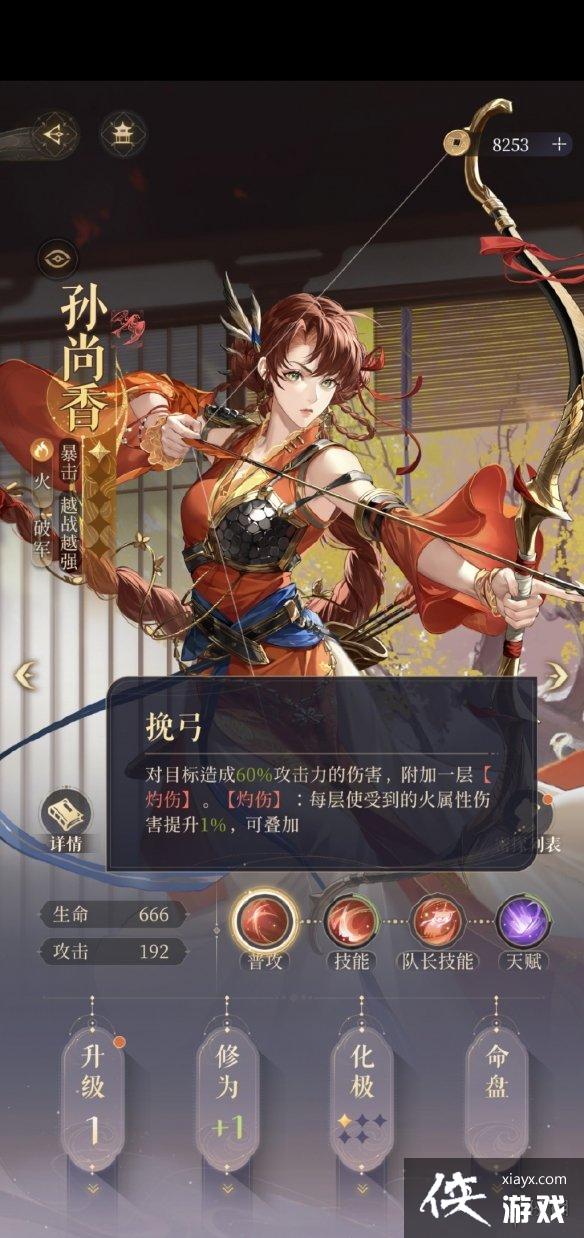 �����������ֵ��ֵ�ó�