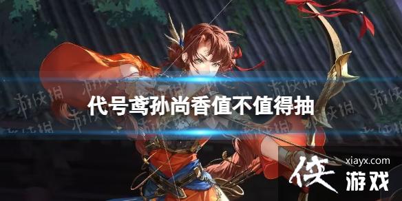 �����������ֵ��ֵ�ó�