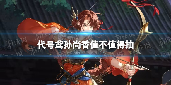 �����������ֵ��ֵ�ó�