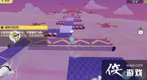 崩坏3翻转马拉松怎么玩 崩坏3翻转马拉松怎么玩