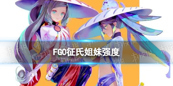 FGO���Ͻ���ǿ����ô��