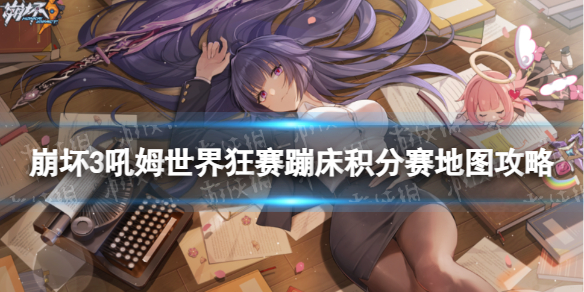 ����3�Ĵ���������ô��