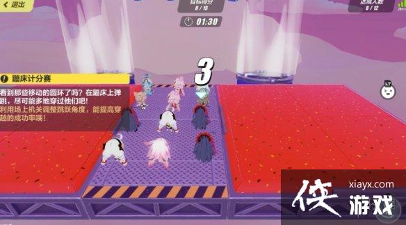 崩坏3蹦床积分赛怎么玩 崩坏3蹦床积分赛怎么玩
