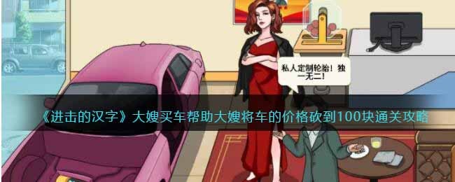 �������ĺ��֡���ɩ�򳵰�����ɩ�����ļ۸񿳵�100��ͨ�ع���