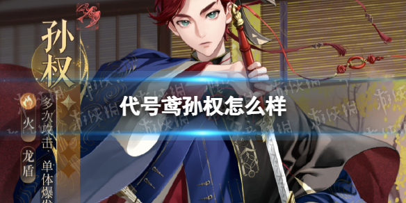 �������Ȩ��ô��