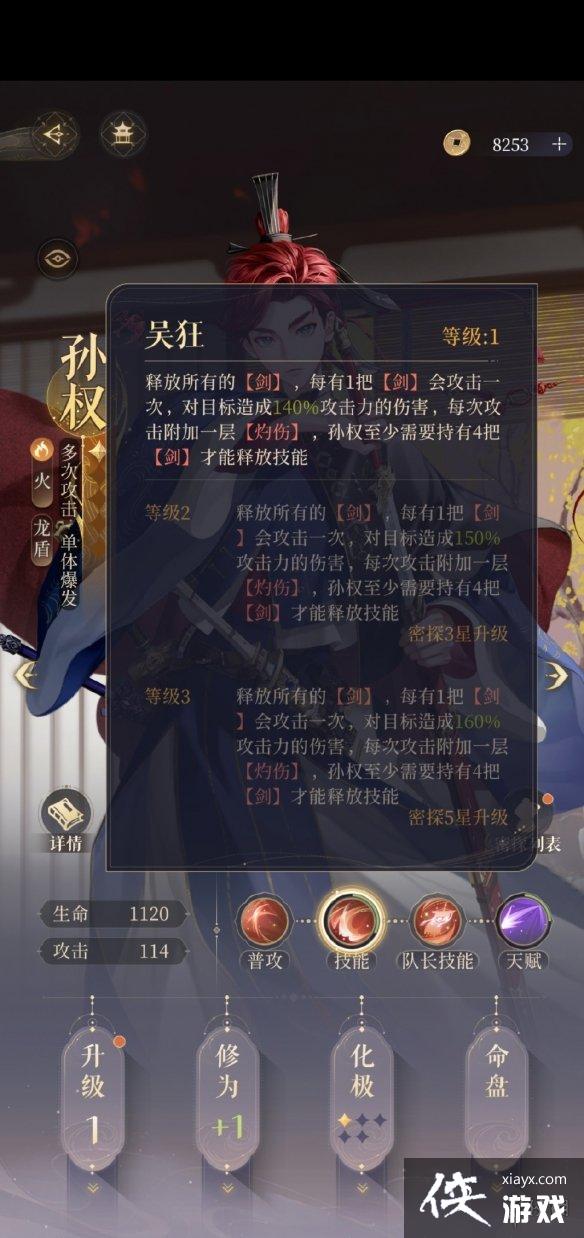 �������Ȩ��ô��