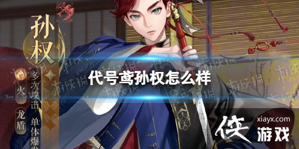 �������Ȩ��ô��