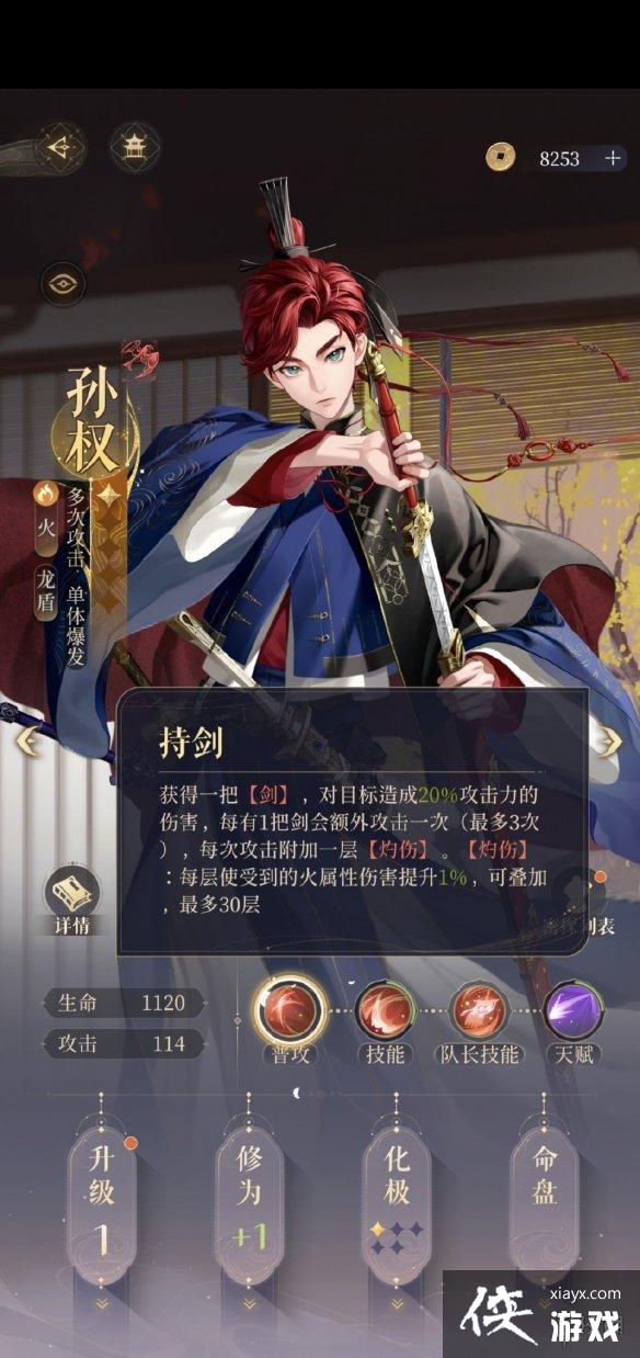 �������Ȩ��ô��