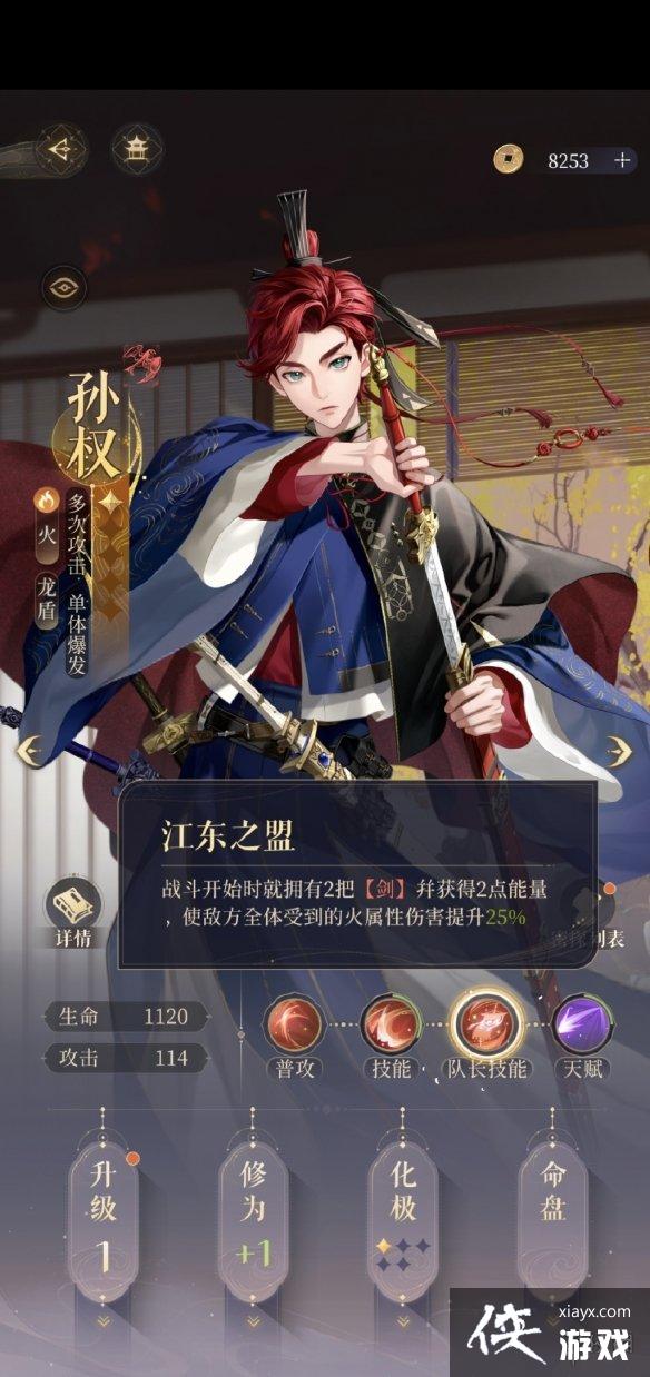 �������Ȩ��ô��