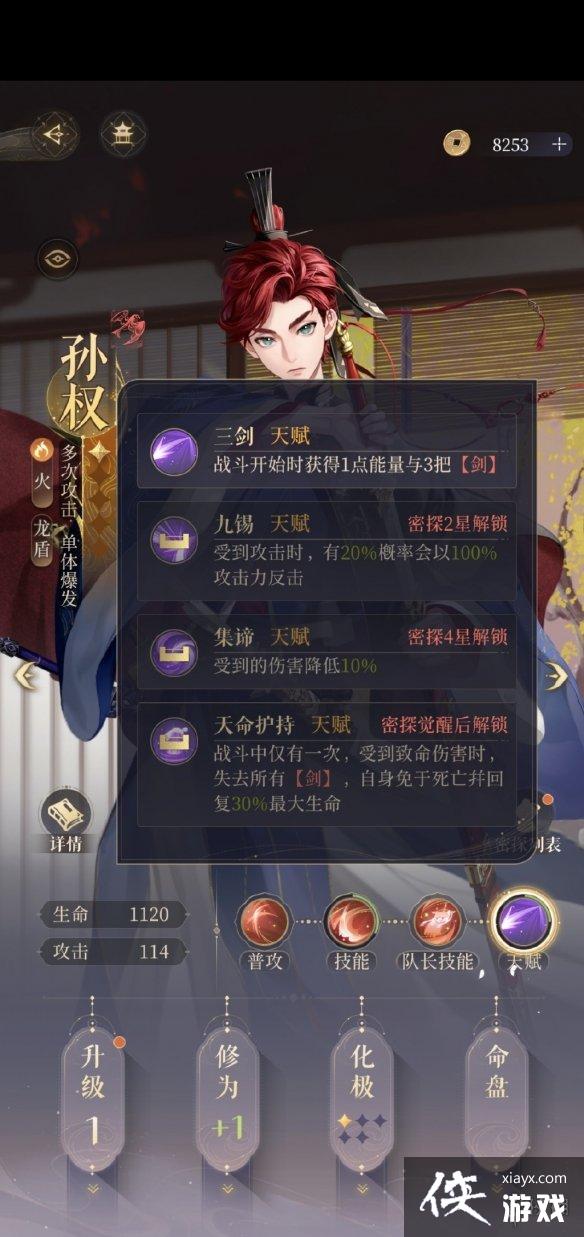 �������Ȩ��ô��