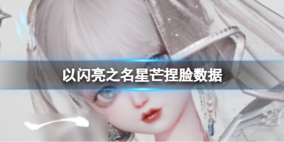 ������֮����â��������