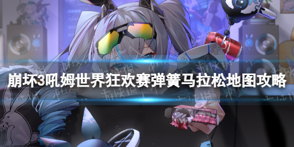 ����3������������ô��