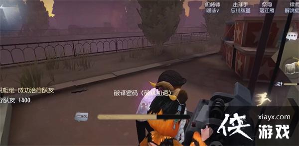 �������˸�ע���˺ŷ���