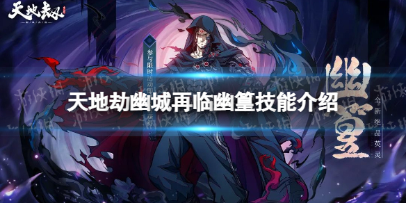 ��ؽ�������ô��