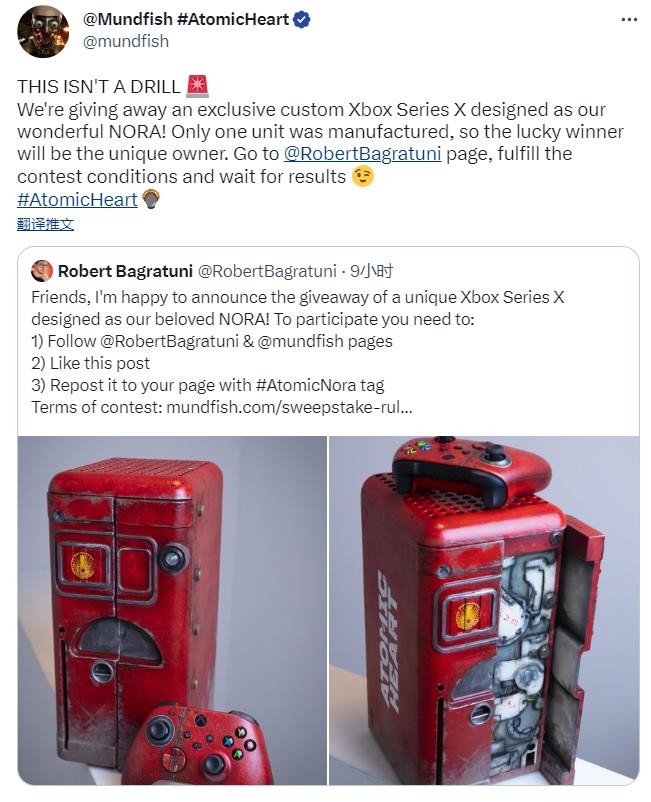 ��ԭ��֮�ġ�����ħ���䡱����XSX���� ����һֻ̨�鲻��