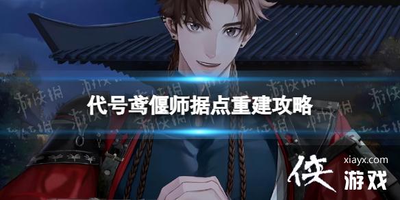 �������ʦ�ݵ���ô�ؽ�