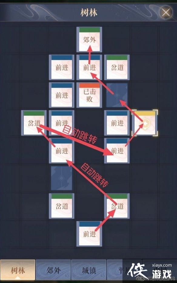 �������ʦ�ݵ���ô�ؽ�