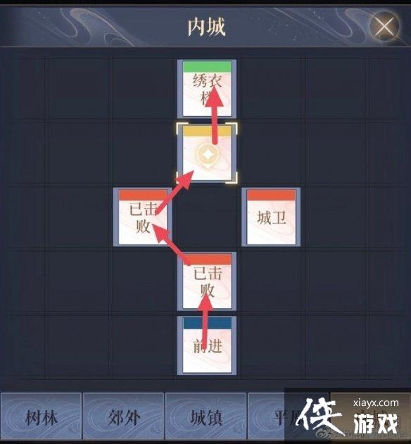 �������ʦ�ݵ���ô�ؽ�