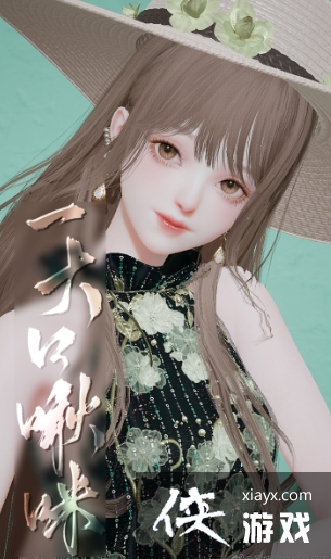 ֮