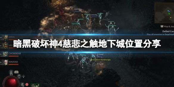 �������ƻ���4�����³Ǵȱ�֮�����ģ��ȱ�֮�����³�λ�÷���