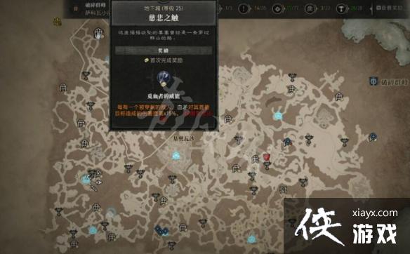 �������ƻ���4�����³Ǵȱ�֮�����ģ��ȱ�֮�����³�λ�÷���