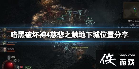 �������ƻ���4�����³Ǵȱ�֮�����ģ��ȱ�֮�����³�λ�÷���