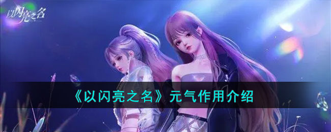 ��������֮����Ԫ�����ý���