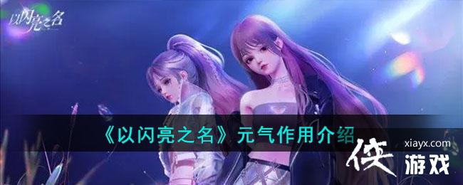 ��������֮����Ԫ�����ý���