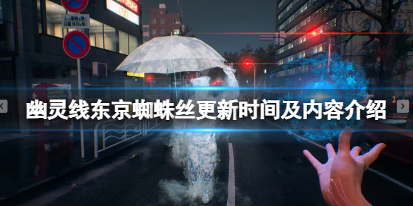 �������߶�����֩��˿������ʲô��֩��˿����ʱ�估���ݽ���