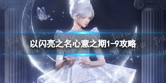 ������֮������֮��1-9����