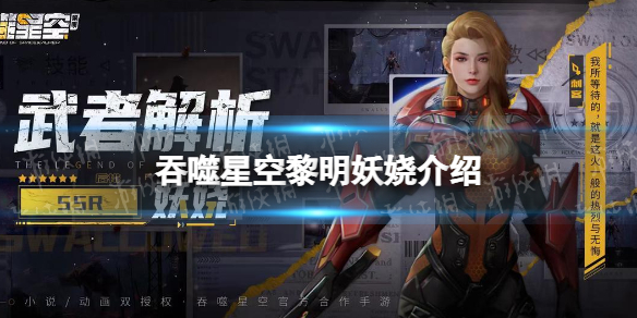 �����ǿ����������ô��