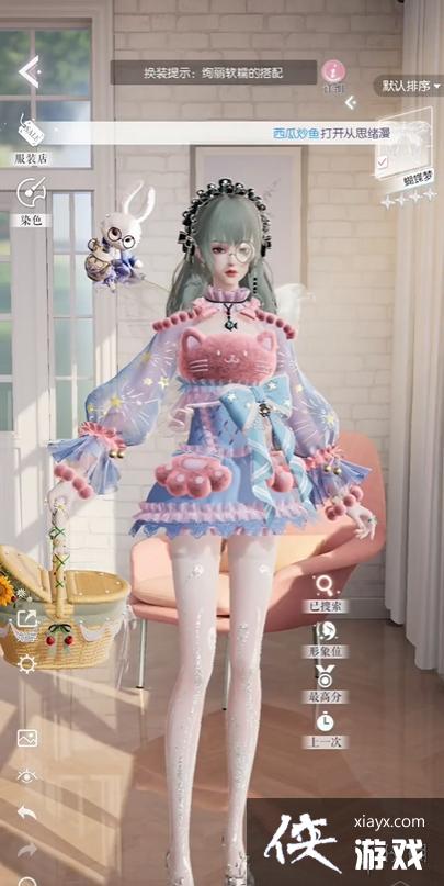 ������֮������֮��1-8����