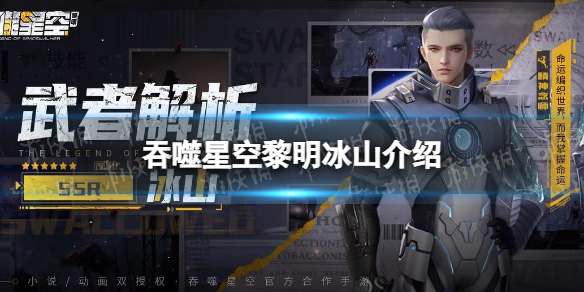 �����ǿ�������ɽ��ô��