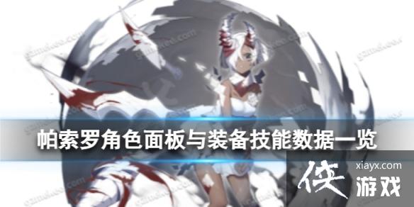 ��ҹ������������ô��