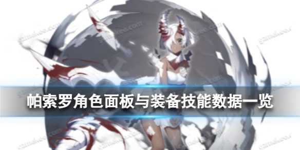 ��ҹ������������ô��