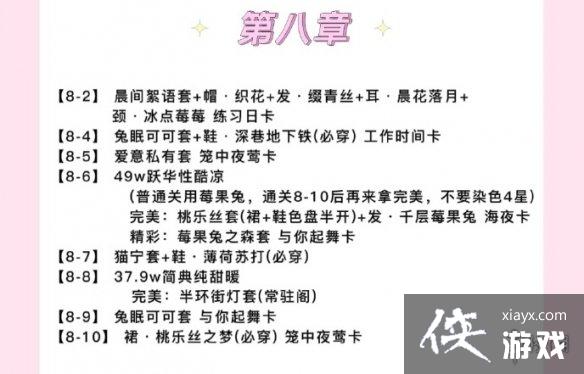 ������֮�����߹���