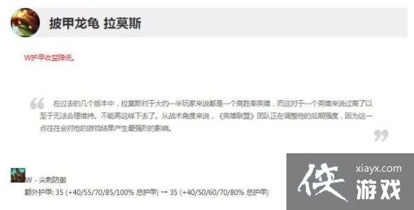 ��Ӣ�����ˡ�13.7�汾��ʽ����������һ��  ������Щ���������ˣ�