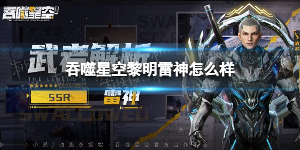 �����ǿ�����������ô��