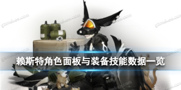 ��ҹ������˹����ô��