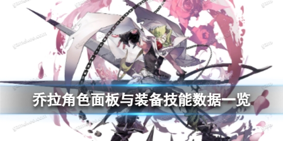 ��ҹ����������ô��