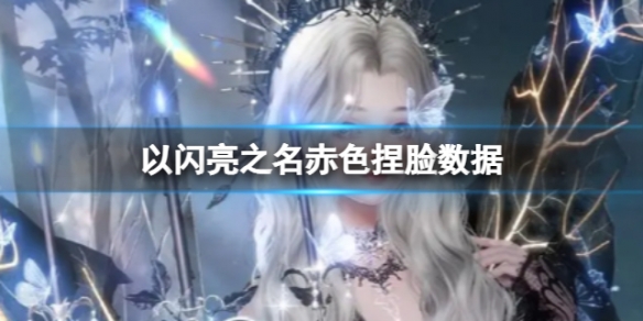 ������֮����ɫ��������