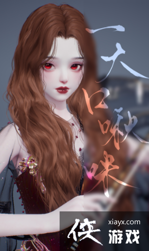 ������֮����ɫ��������