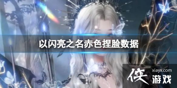 ������֮����ɫ��������