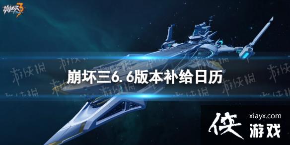 ����36.6����Ԥ��