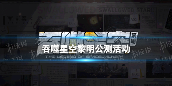 �����ǿ�����������ʲô