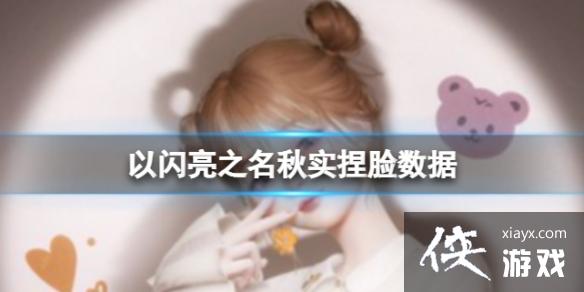 ������֮����ʵ��������